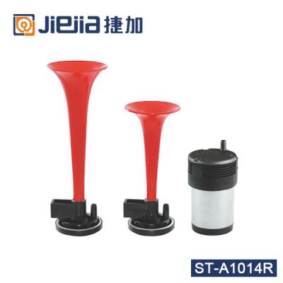 China ABS the queen of quality car horn for sale