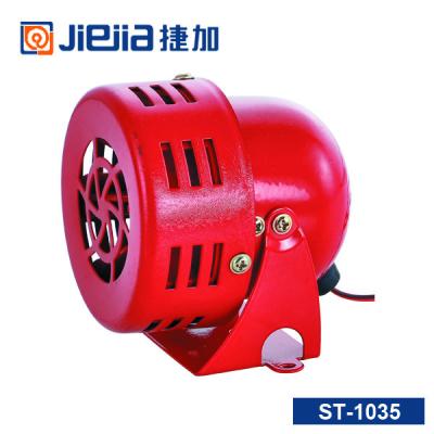 China ST-1035R Iron SIREN HORN for sale