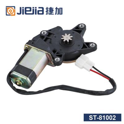 China modern design automatic window motor ST-81002 for sale