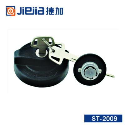 China Skillful Manufacturing Plastic Fuel Oil Tank Cover for sale