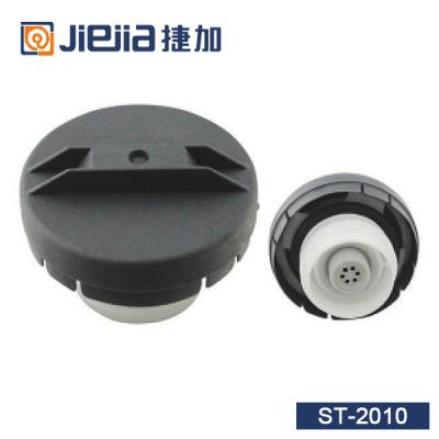 China Skillful Manufacturing Plastic Fuel Oil Tank Cover for sale