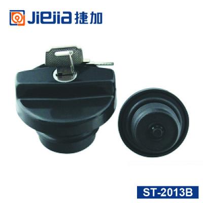 China Skillful Manufacturing Plastic Fuel Oil Tank Cover for sale