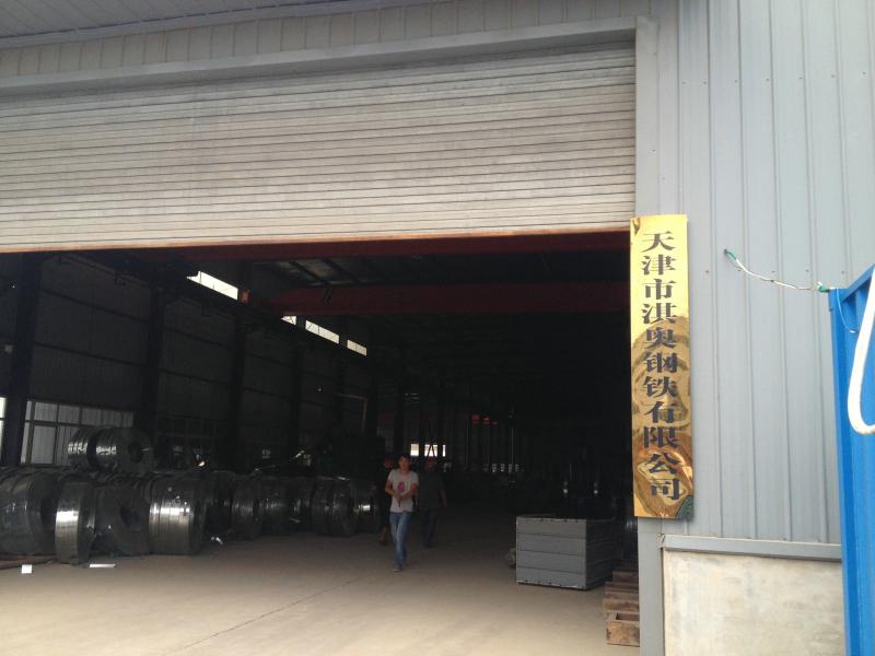 Geverifieerde leverancier in China: - China Steel Products Directory