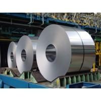 China Z60 zinc coated hot dipped galvanized steel coil for sale