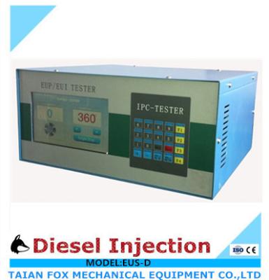 China Unit Injector Pump (EUI EUP) TESTER/CAM BOX(EUS-D model,work with a 12PSB test bench) for sale