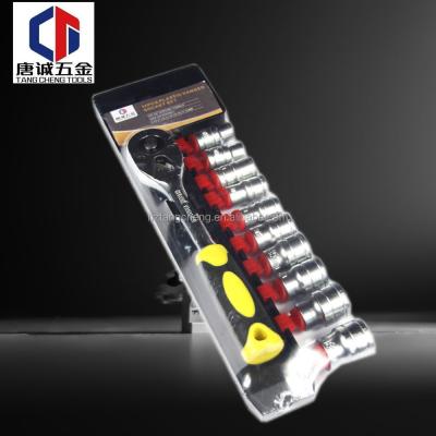 China Plastic Household Tool Kit TC TOOL 11PC Hanger Injection Moldbase Automotive 3/8