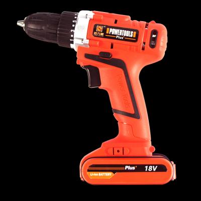 China 18 V Double Speed ​​Lithium Electric Screwdriver Cordless Drill Set KJPT21-2A for sale