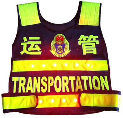 Cina Sleeveless Water Proof Traffic Reflective Vest Fluorescent Wasp in vendita