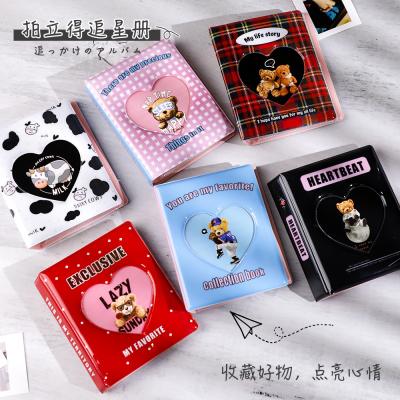 China 2022 Modern Custom Kpop Mini Kpop Collect Book Albums Binding Photocard Album Hollow Out Small Love Style Transparent Photocard Holder for sale