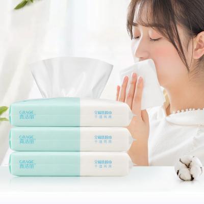 China Travel Disposable Portable Hand Face Cleansing Disposable Facial Towel Makeup Remover Towel for sale