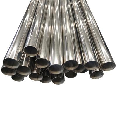 China SUS SS ASTM DIN Adjust 316l 316 304 Stainless Steel Tube 6mm for sale