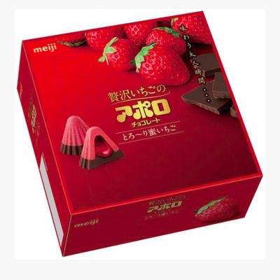 China Recycled Materials Gift Box Good Prices Small Food Chocolate Paper Box for sale