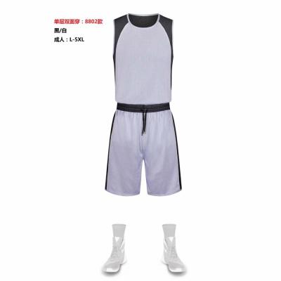 China Cheap basketball jerseys ustom antibacterial basketball uniforms tank tops online design themselves basketball uniforms for sale