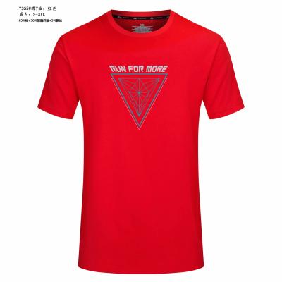 China Quick-Drying T-shirt Sportswear Mens Red OEM Men's T-shirt T-Shirts for sale