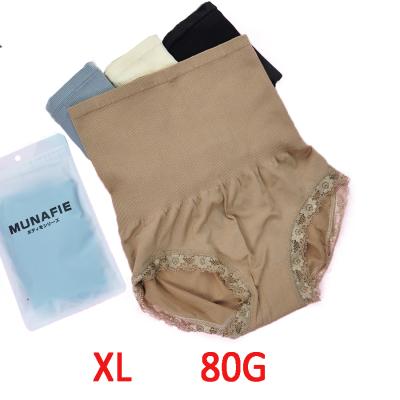 China 80g Viable Munafie Plus Size Seamless High Waist Slimming Panties Body Shaper Women Underwear for sale