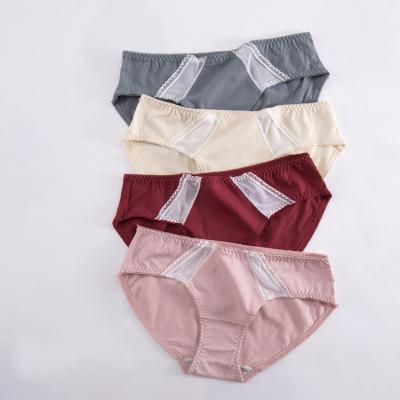 China Antibacterial Women's Underwear High Quality Women's Underwear Lace Cotton Seamless Panties Lingerie for sale