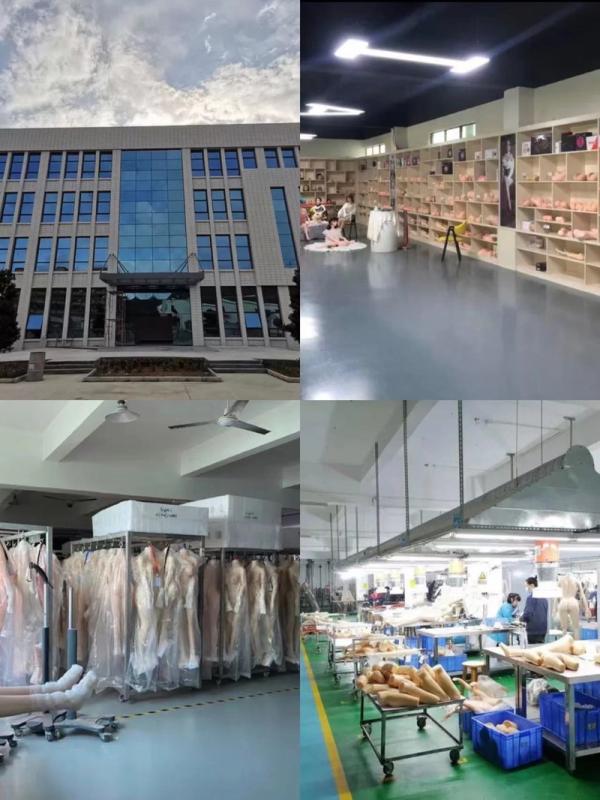 Verified China supplier - Fujian Chuci E-Commerce Co., Ltd.