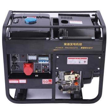 China ODM OEM 10kw 15kw 20kw 25kw Generator Sets 3 Phase Diesel Generator Diesel Generator for sale