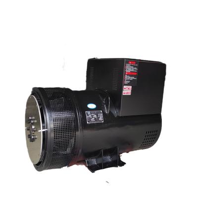 China 6.5KW To 1000KW Stamford Style Brushless AC Alternator 1500rpm 1800rpm 50hz 60hz Stc-3 for sale