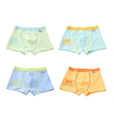 China Factory Wholesale Little Boy Children's Cotton Breathable Underwear Set Wholesale Children's Underwear for sale