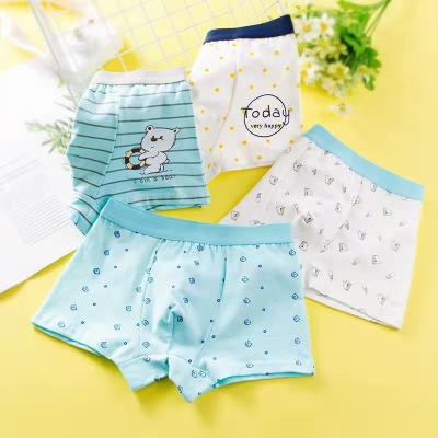 China Factory Wholesale Little Boy Children's Cotton Breathable Underwear Set Wholesale Children's Underwear for sale