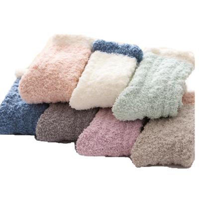 China Cozy Floor Women Winter Sleep Bed Socks Floor Socks Home Fluffy Coral Velvet Christmas Fuzzy Socks for sale