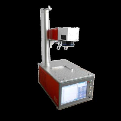 China Deep Marking Manufacturing New Design 20W 1064nm Large Size Portable Laser Marking Machine for sale