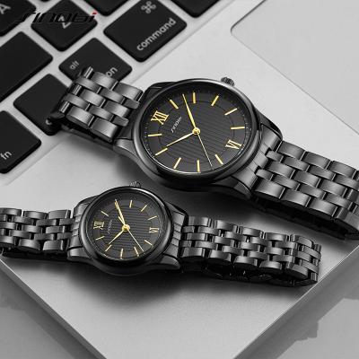 China SINOBI Water Resistant Color Men's Watches S9833G Minimalism Style Couple Watch Boyfriend's Gift Soft Wrist Watch Pairs Watch for sale