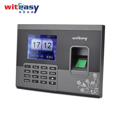 China TCP/IP fingerprint recognition time attendance and access control integrated machine for sale