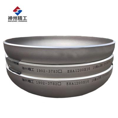 China EHA 1200*16mm Carbon Steel Ellipsoid Elliptical Dished Head For Pressure Vessel Tank for sale