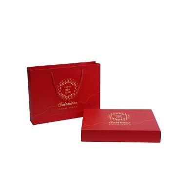 China Recyclable Custom Happy New Year Gift Box Chocolate Candy Packaging Birthday Party Corrugated New Year Gift Box for sale