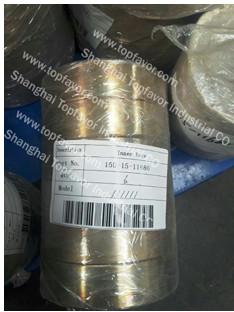 China Replacemnt Parts for Komatsu 150-15-11680 for sale