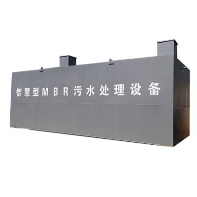 China Short construction period and simple installation YIXIN Overwhelmed MBR Wastewater Treatment Equipment Modular Integrated Water Treatment Machinery for sale