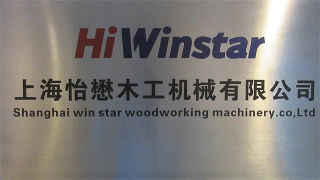 Verified China supplier - Shanghai Win Star Woodworking Machinery Co., Ltd.