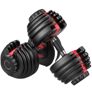 China LXYBC-04 Home Use Home Fitness 24kg 52.5lbs Quick Release Adjustable Dumbbells for sale