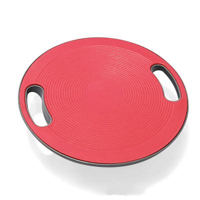 China LXYBP-03 body shimmy exercise balance board non-slip training, yoga balance board for sale