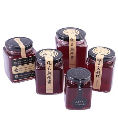 China 50ml 100ml 730ml Whole Glass Jars CLASSIC Clear Storage Place Honey Jam Mini Sauce Jar for sale