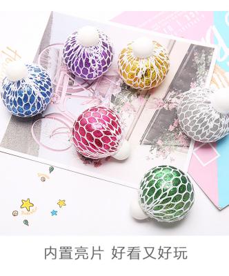 China Promotional Squeeze Toy Ball For Kids Squeeze Toy Color Bead Grape Ball Toy Squeeze Gold Powder Vent for sale