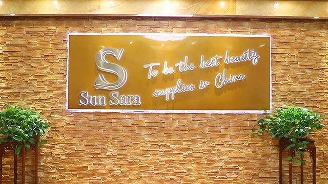 Verified China supplier - Guangzhou Sun Sara Cosmetic Co.,Ltd