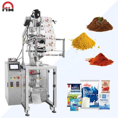 China Automatic Sugar Red Chilli Pouch Machine 50g-200g Mini Coffee Small Powder Packaging Food Spice Packing Machine for sale