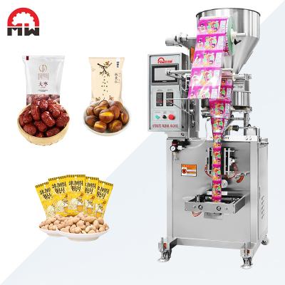 China Automatic Sugar Candy Small Bag Tea Pouch Food Seed Packing Machine Multi-Function Food Cookies Rice Machines for Nuts for sale