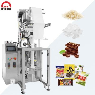 China Automatic Multifunctional Food Packaging Machine Ice Candy Pellet Pouch Packing Machines for sale