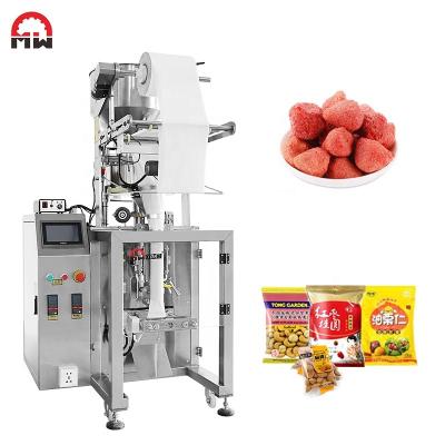 China Automatic Food Pouch Grain Rice Sugar Coffee Bean Nut Herbal Medicine Weighing Sachet Granule Packing Machine Vertical for sale