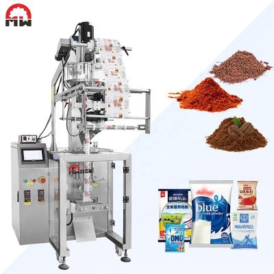 China Hot Selling Multifunctional Fully Automatic Food Coffee Powder Pouch Food Pouch Packing Machines for sale