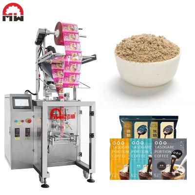 China Multifunctional Food Sugar Spice Powder Grain Filling Small Weight Packing Machine for Coffee for sale