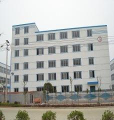 Verified China supplier - Yiwu Haoxina Auto Parts Co., Ltd.