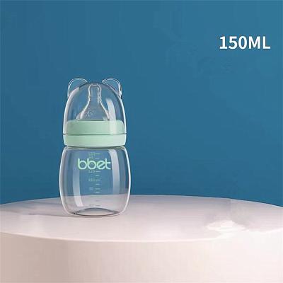 China New Design Baby Glass Bottle Free Cute Animal Shape Baby Milk Bottles BPA Feeding Milk for sale