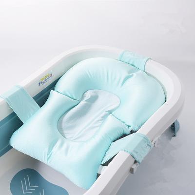 China Baby Safety Care Baby Bath Products Newborn Baby Cushion Infants Shower Floating Support for sale