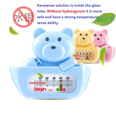 China Bear Design Household Bath Thermometers BH Baby Care Products for Washing, Big Manufacturer Child Bath Thermometer for sale