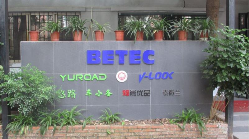 Verified China supplier - Betec Group Limited (guangzhou)